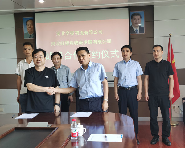 1693444198132061.jpg 2fd40934f77b90ac880b486ab54cb7e_副本.jpg